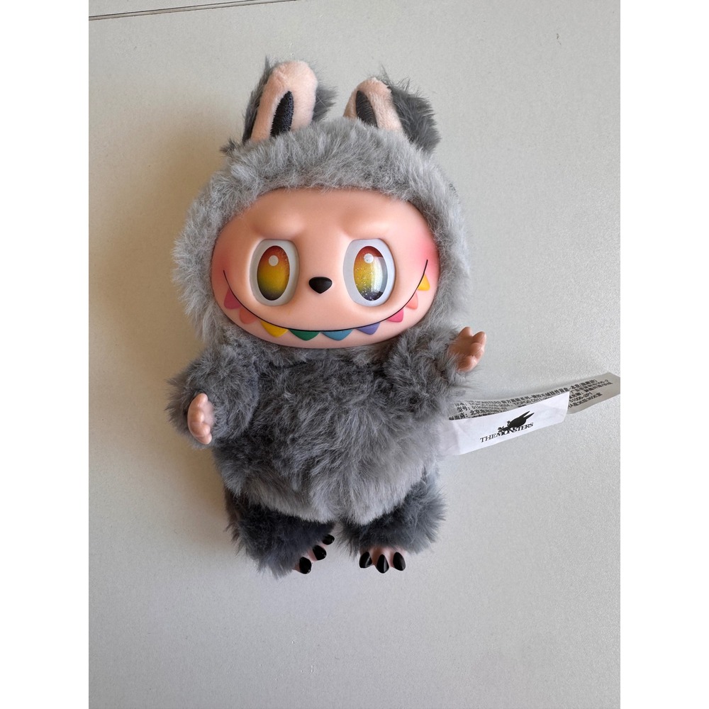 Pop Mart The Monsters Biginto Energy Secret Edition Rare Plush Labubu Keychain